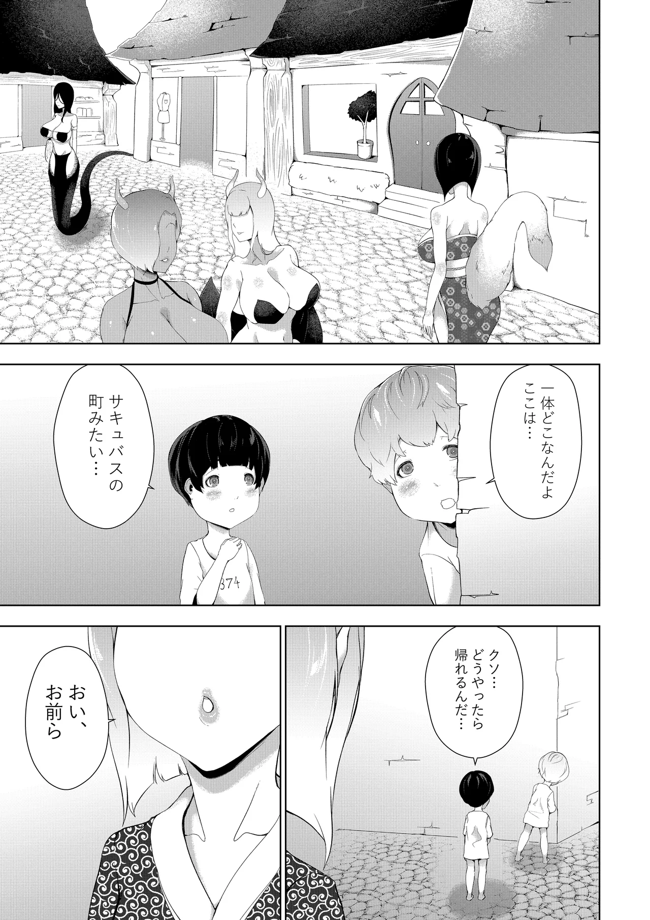 หน้า 17