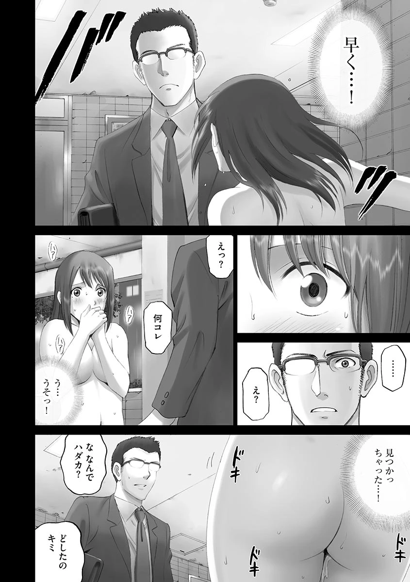 หน้า 32