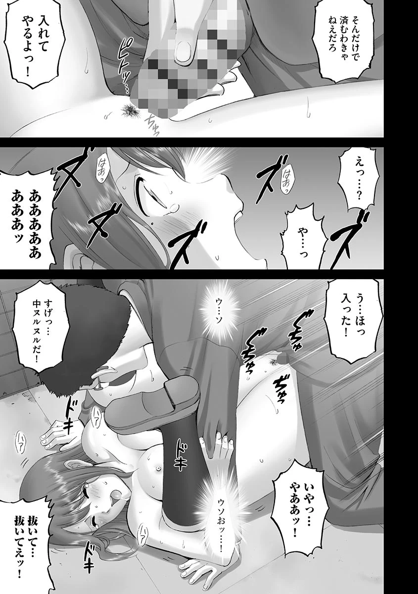 หน้า 35