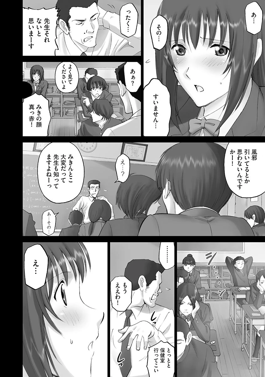 หน้า 126
