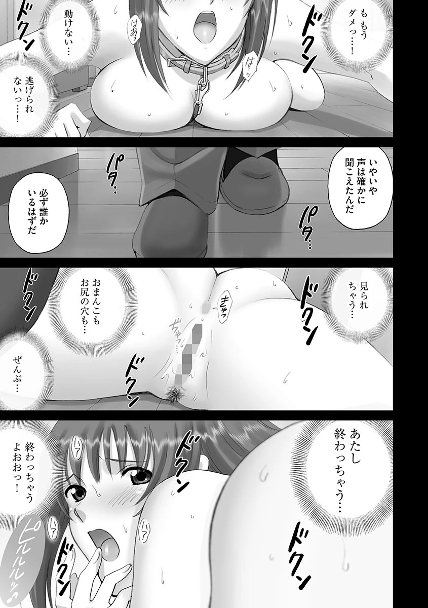 หน้า 141