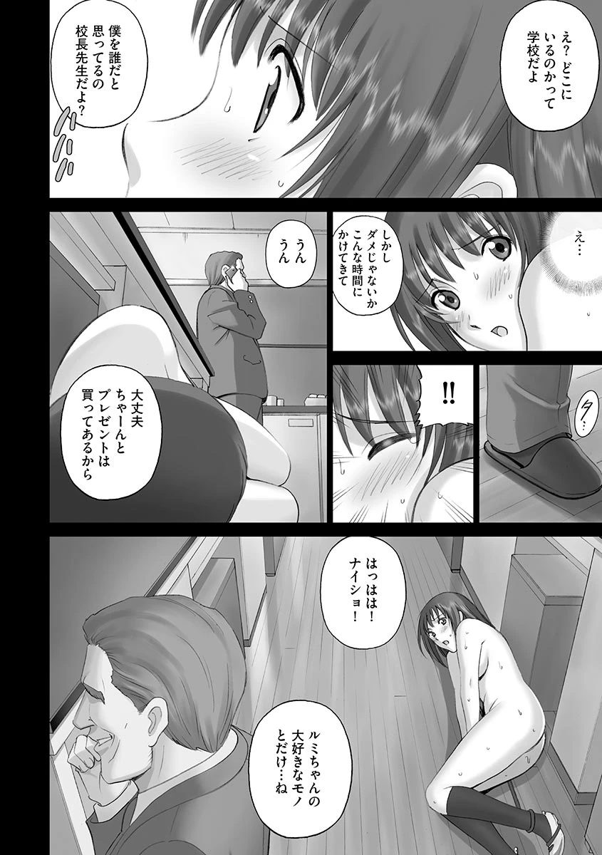 หน้า 142