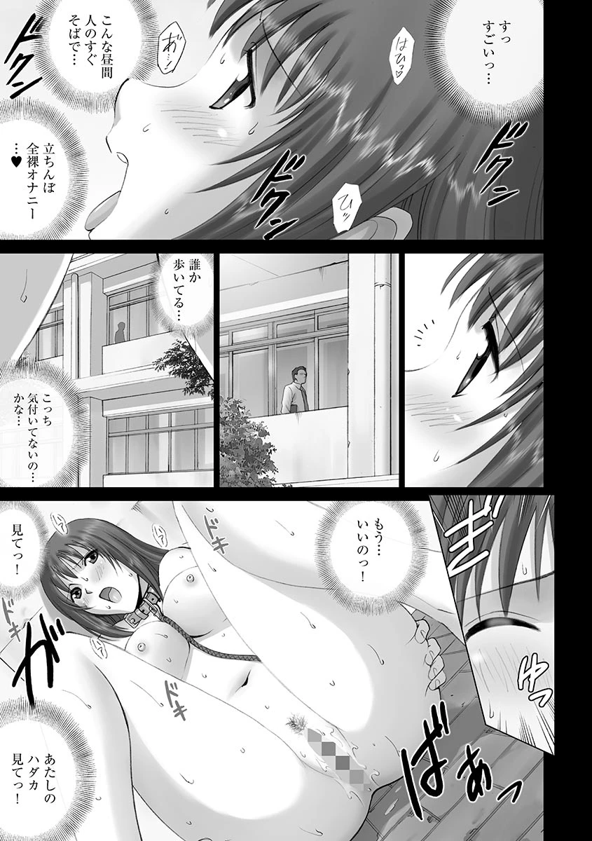 หน้า 155
