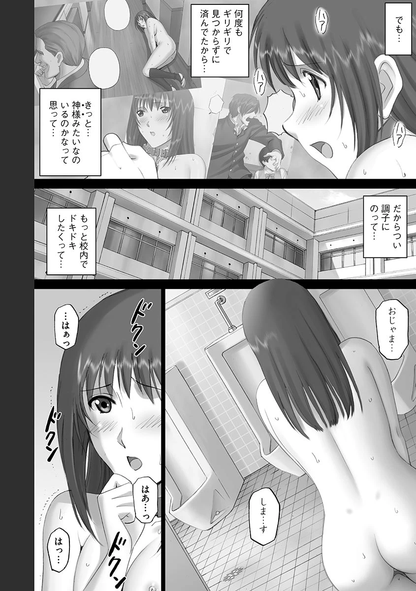 หน้า 168