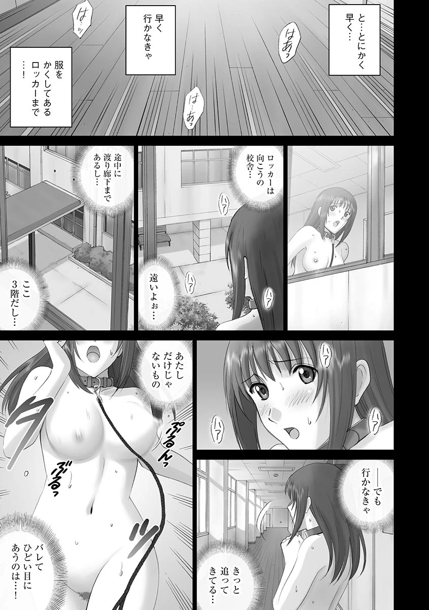 หน้า 173