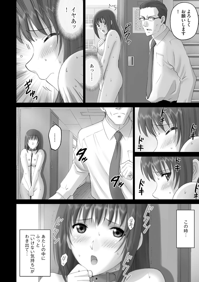 หน้า 178