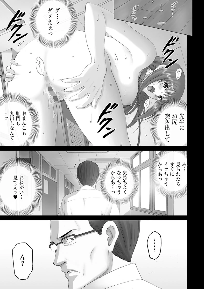 หน้า 181