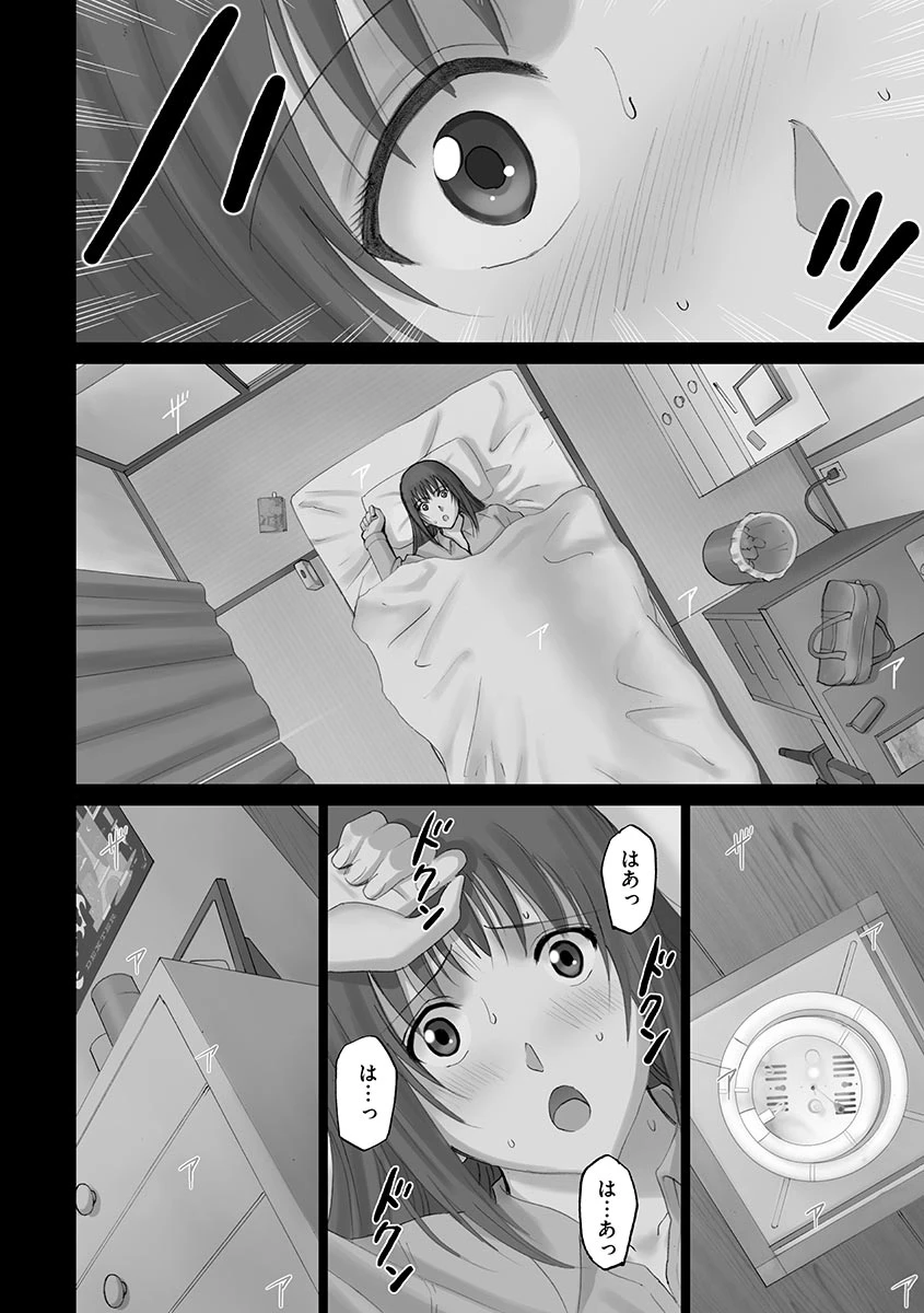 หน้า 206