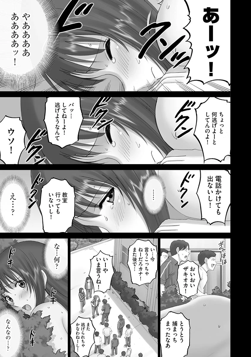 หน้า 209