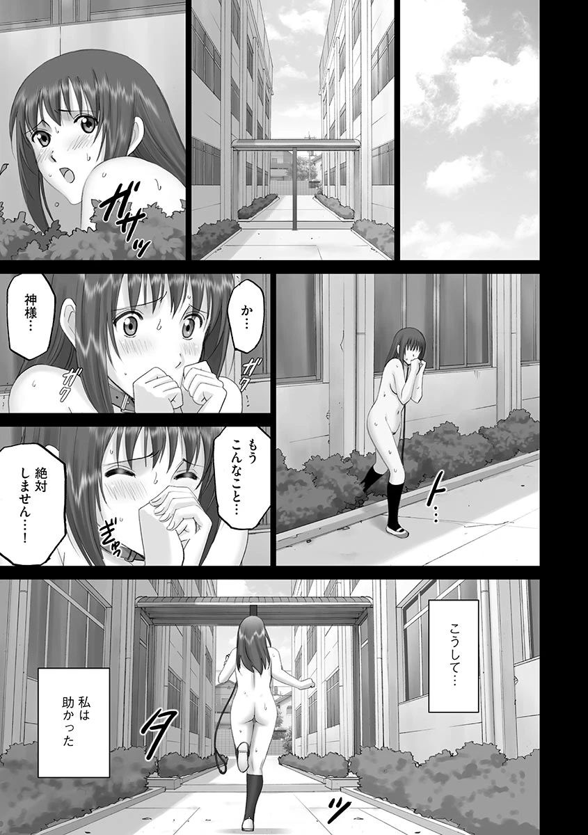 หน้า 211