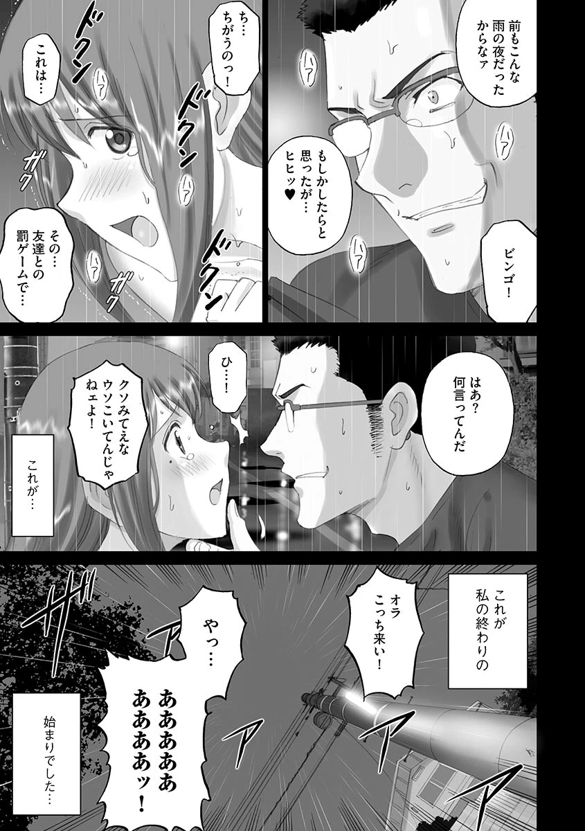 หน้า 219