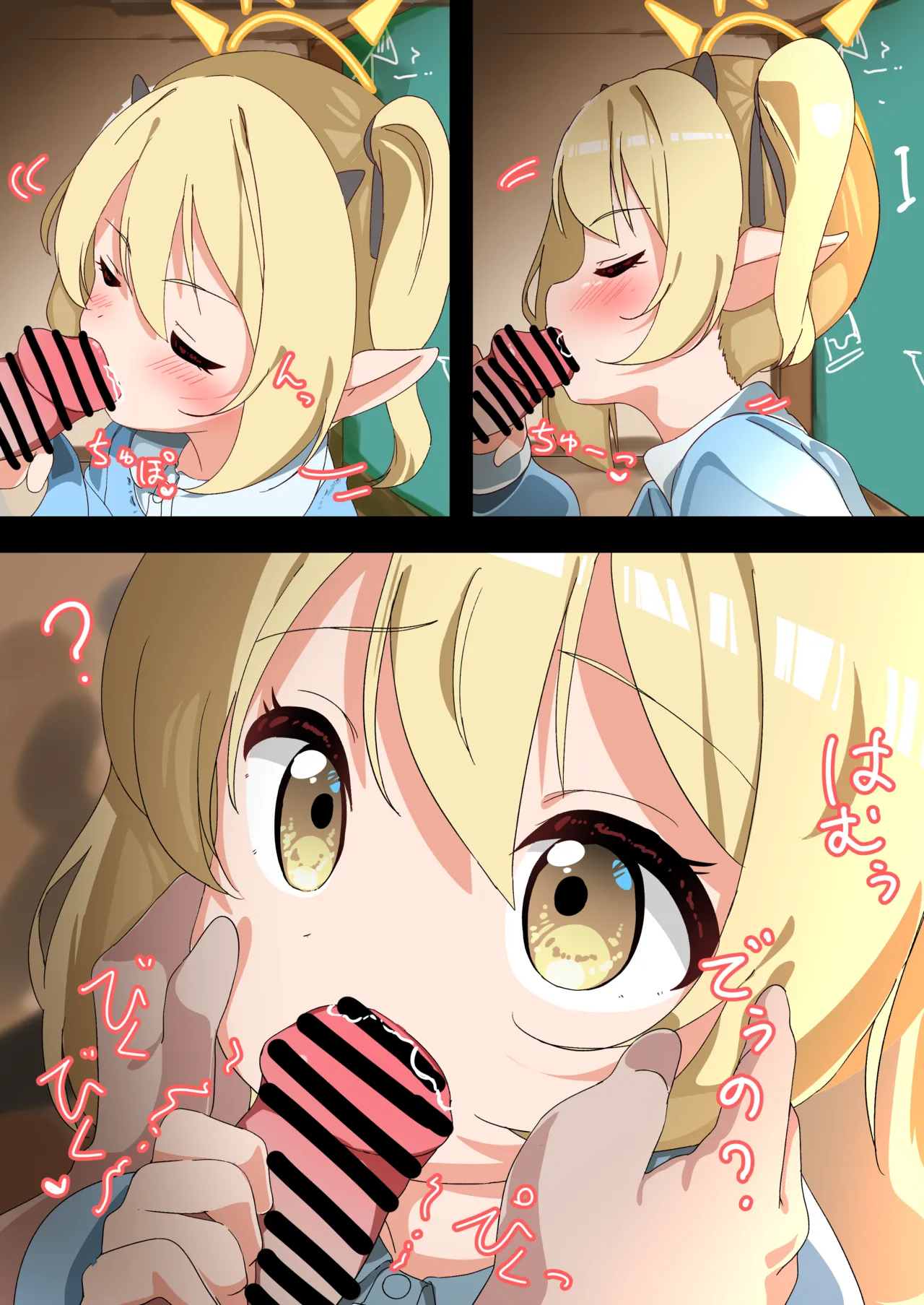 หน้า 8