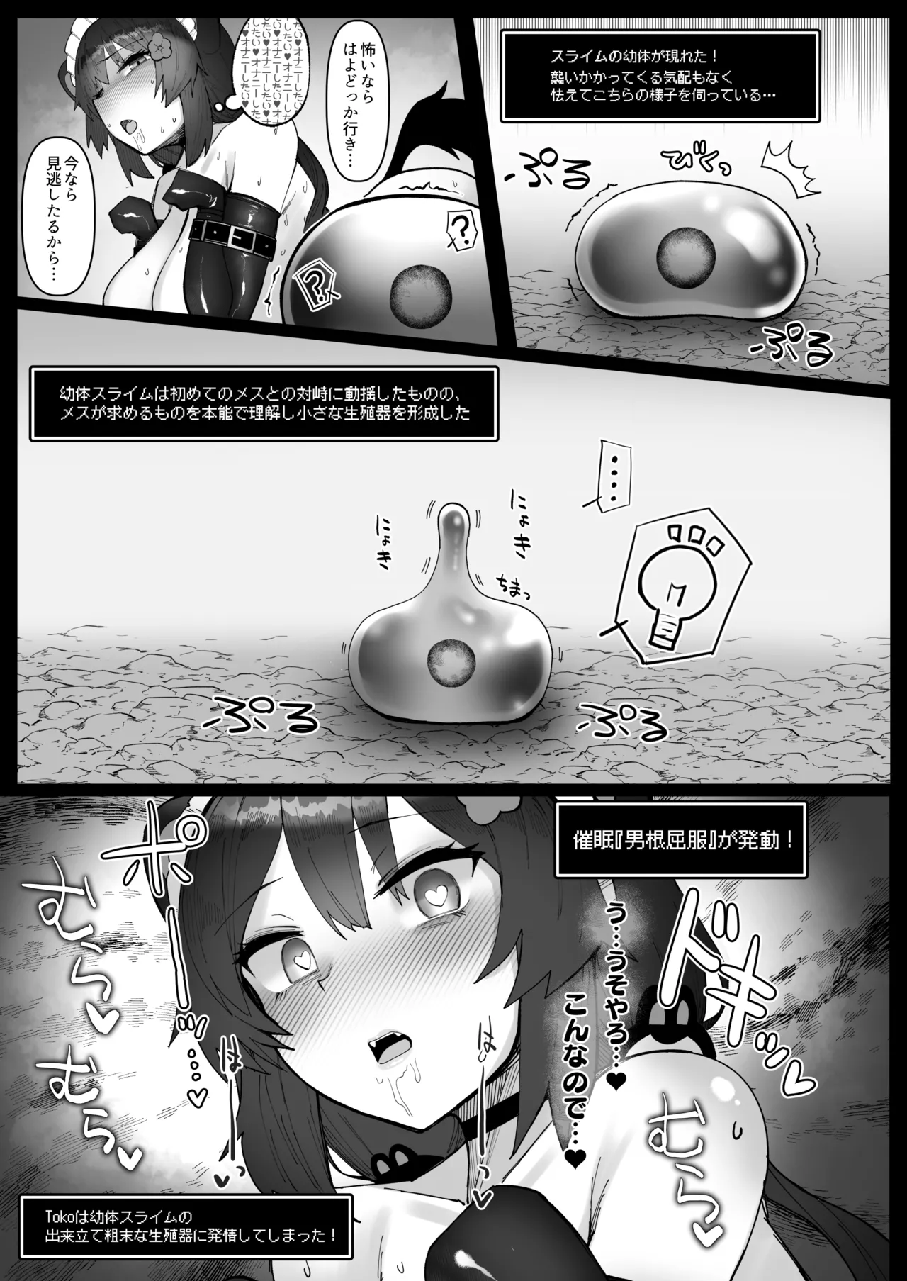 หน้า 24