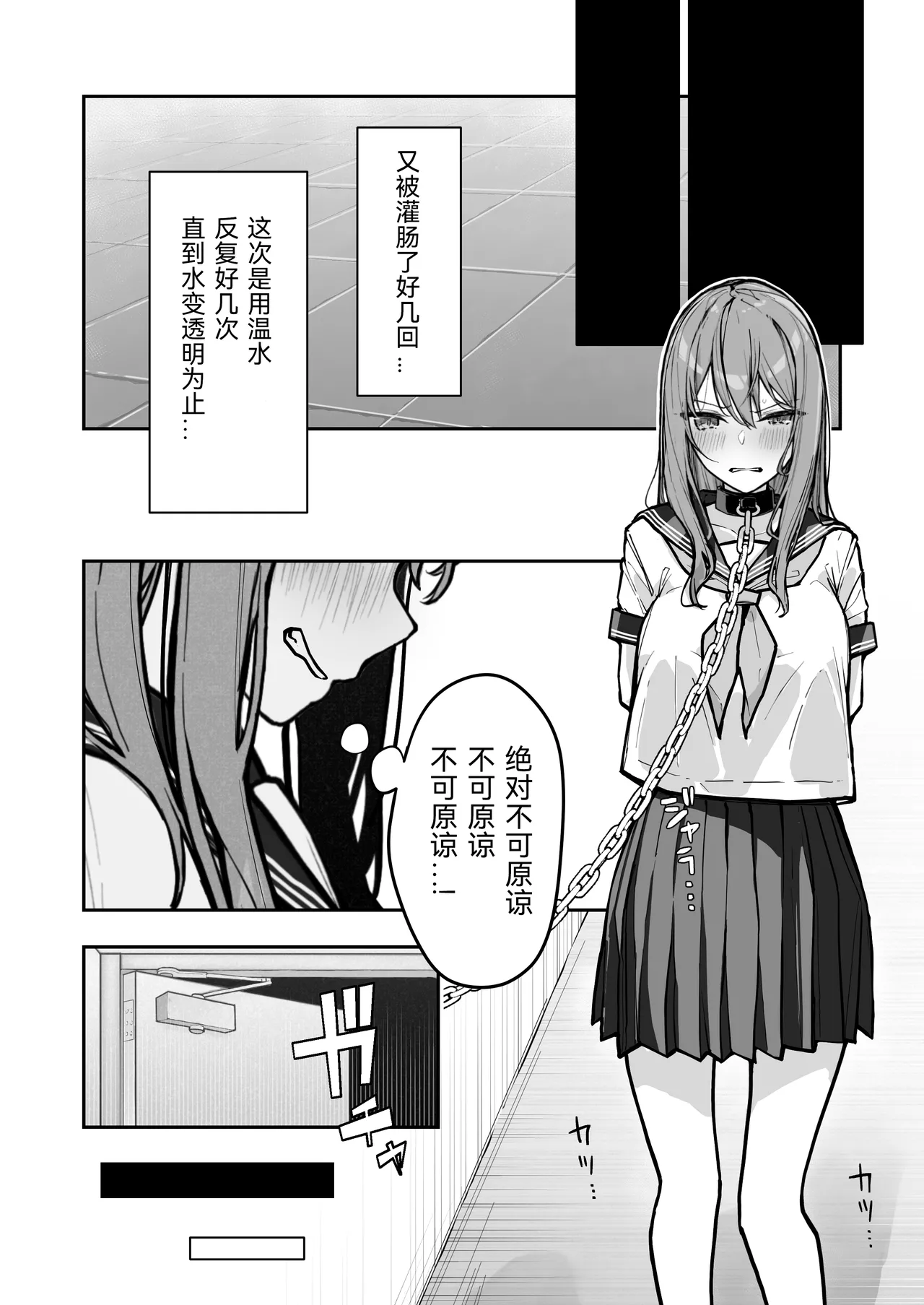 หน้า 17