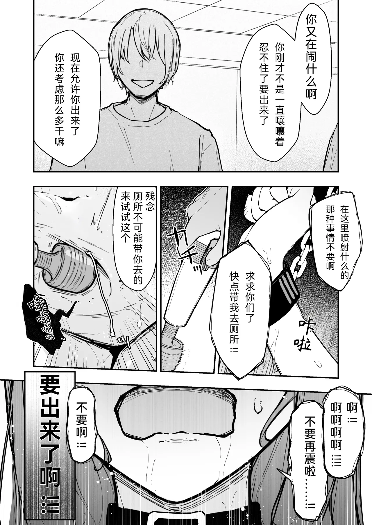 หน้า 46