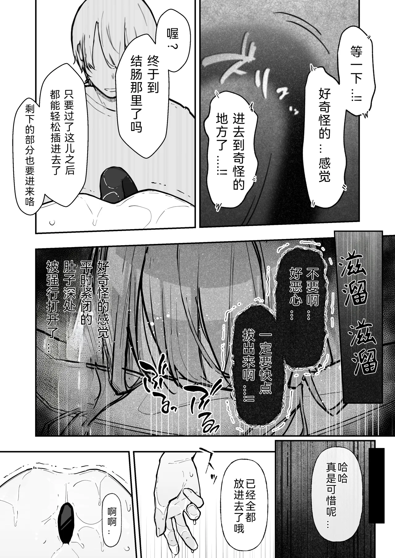 หน้า 58