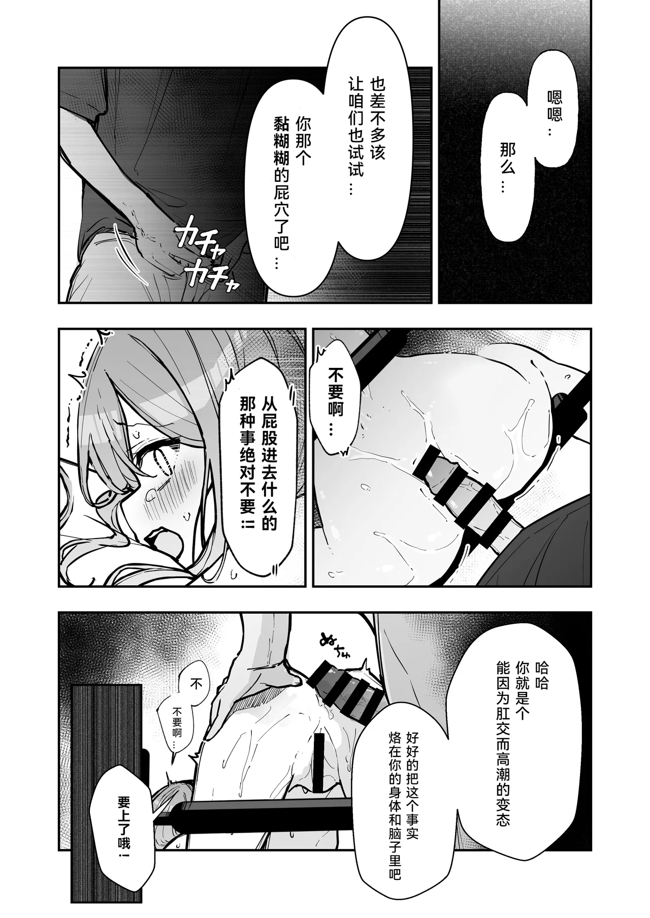 หน้า 64