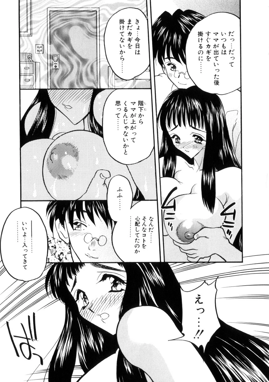 หน้า 63