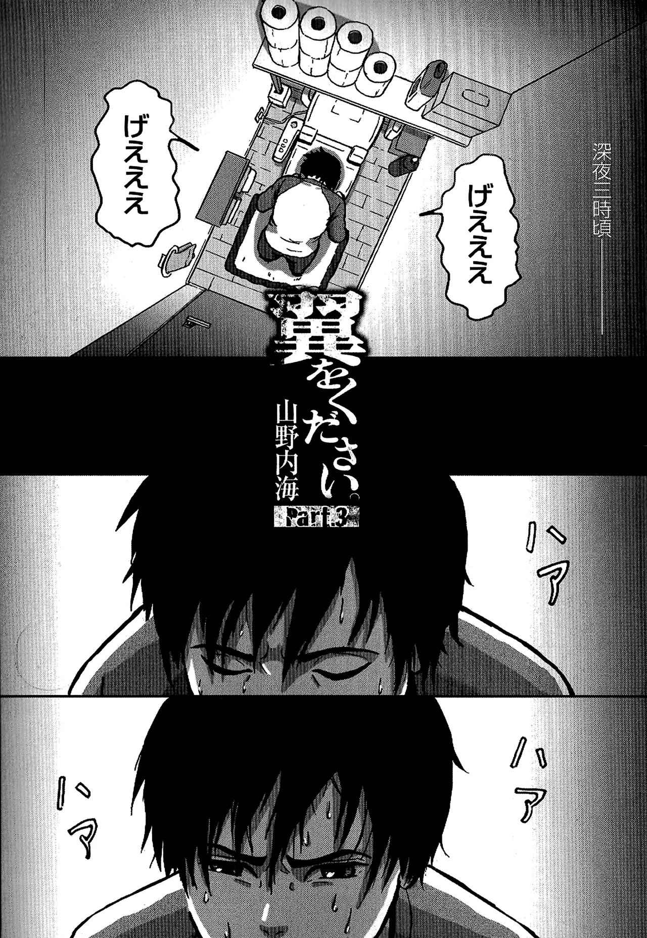 หน้า 35