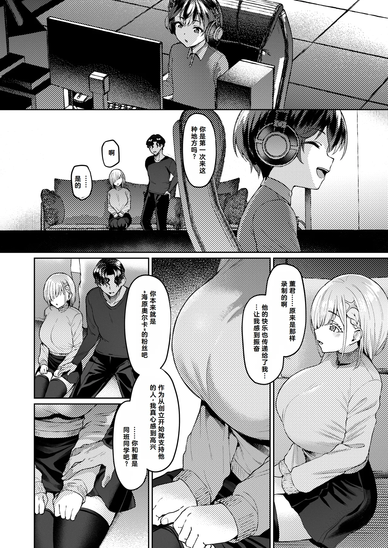 หน้า 15