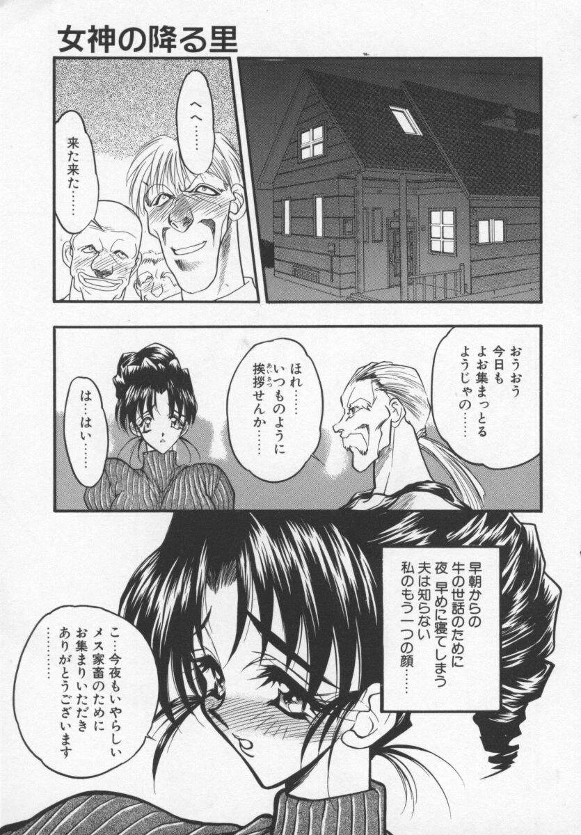 หน้า 28