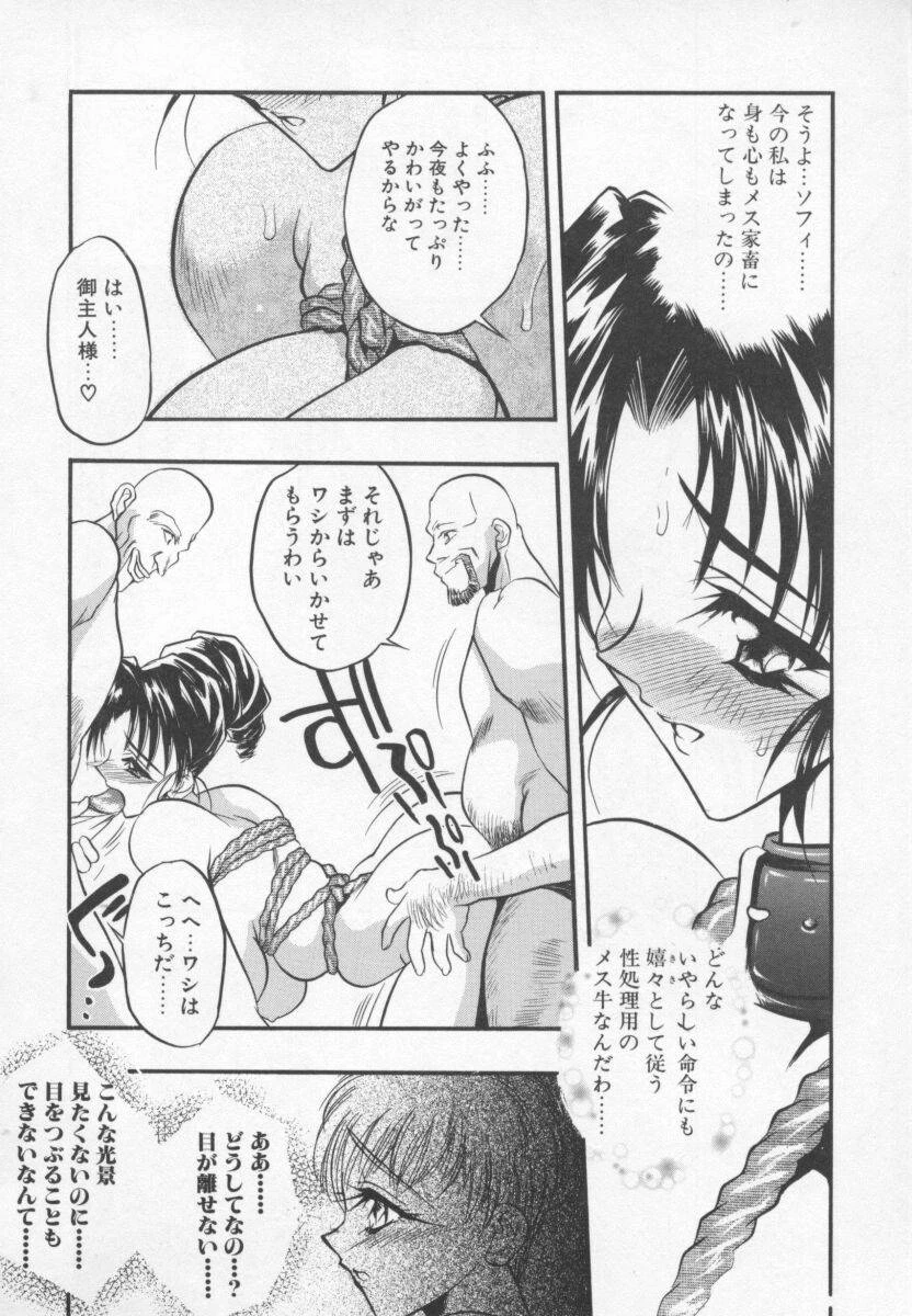 หน้า 71