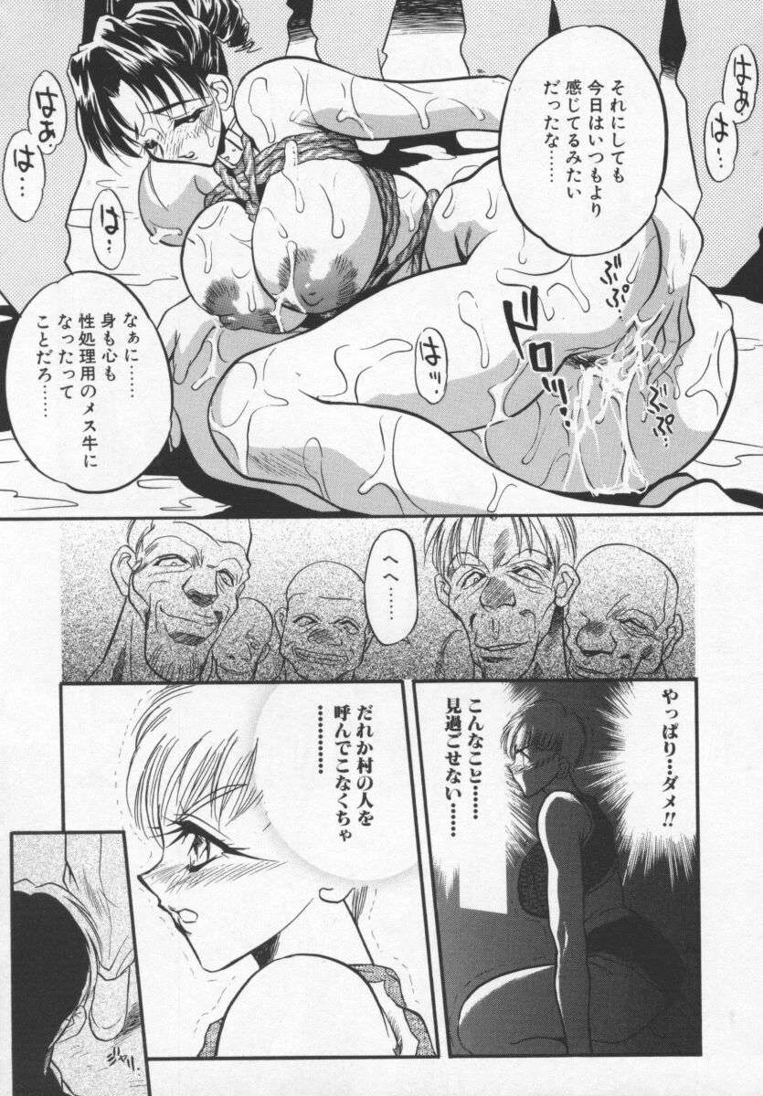 หน้า 78