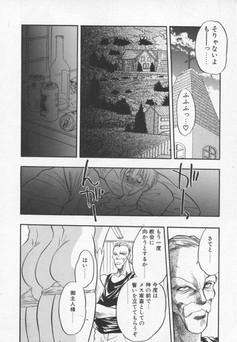 หน้า 83