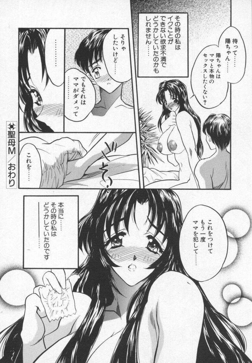 หน้า 177