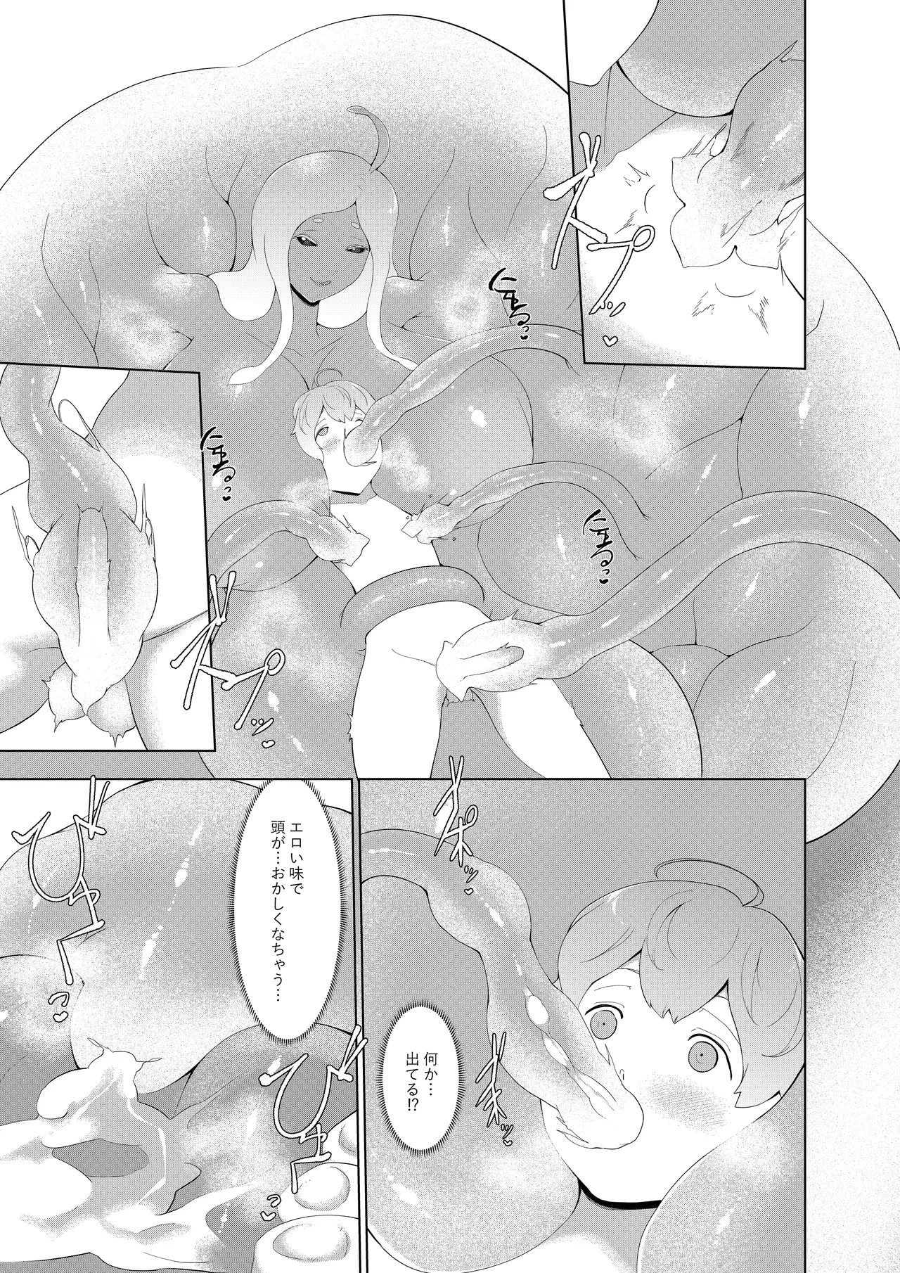 หน้า 17