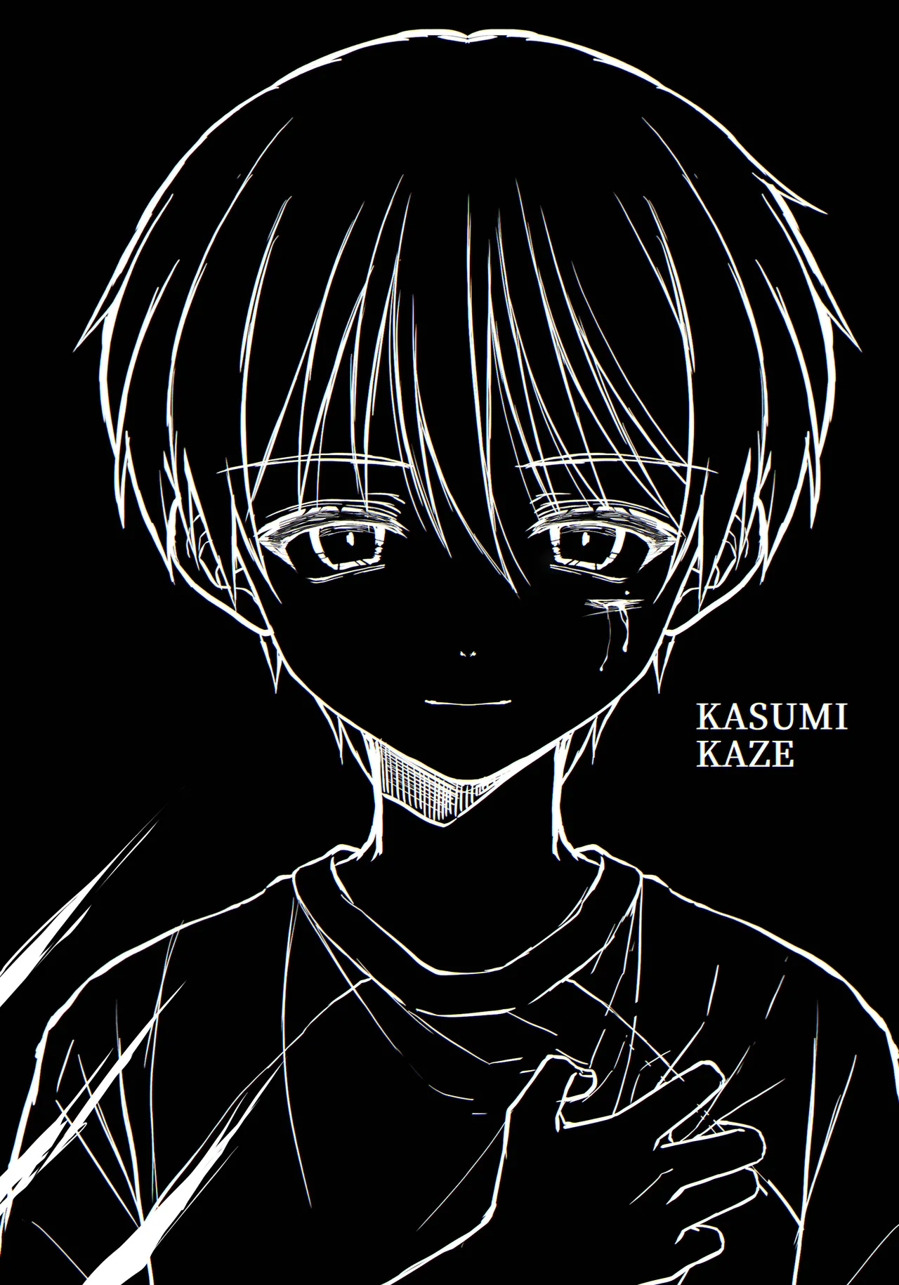 หน้า 110