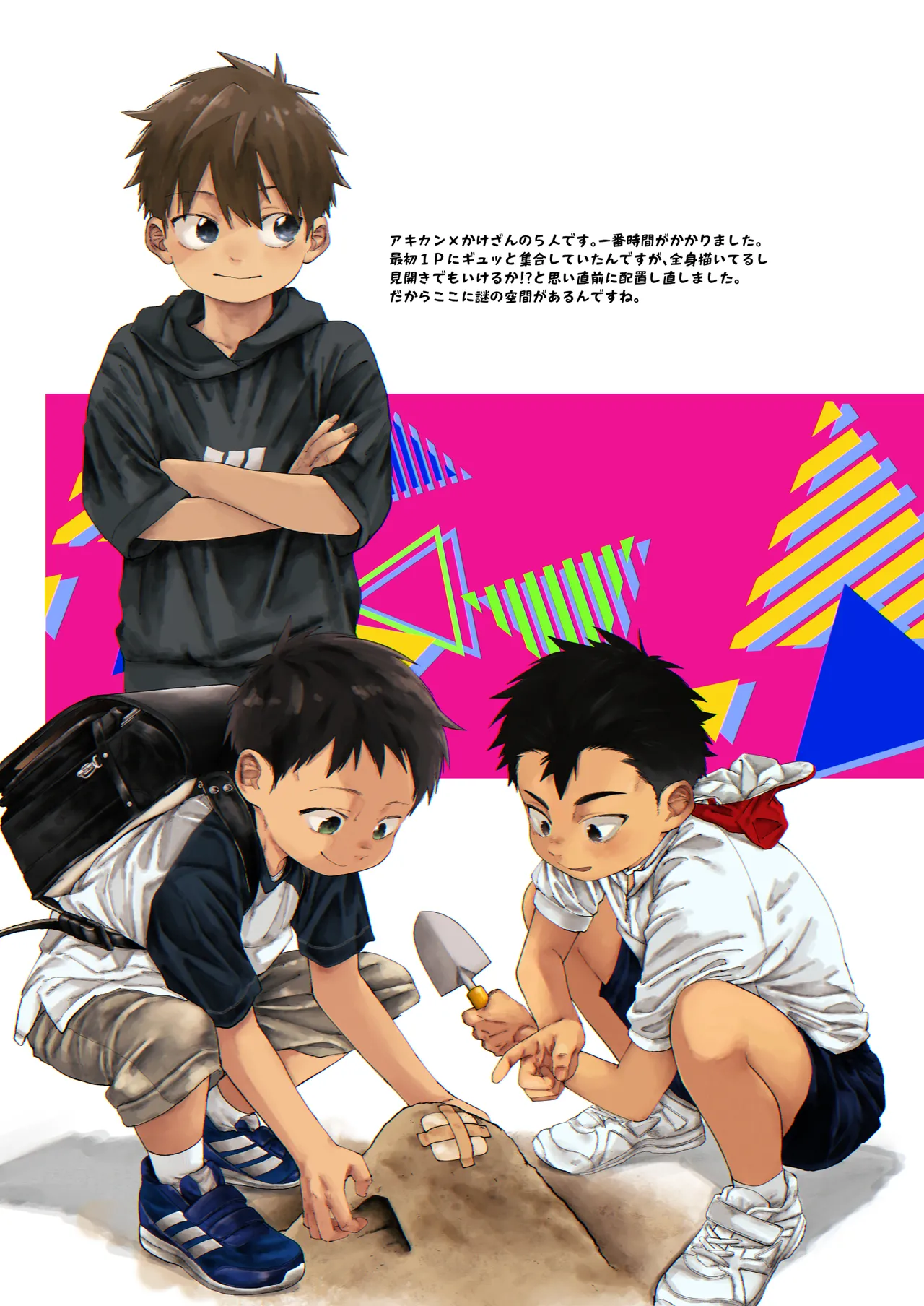 หน้า 13