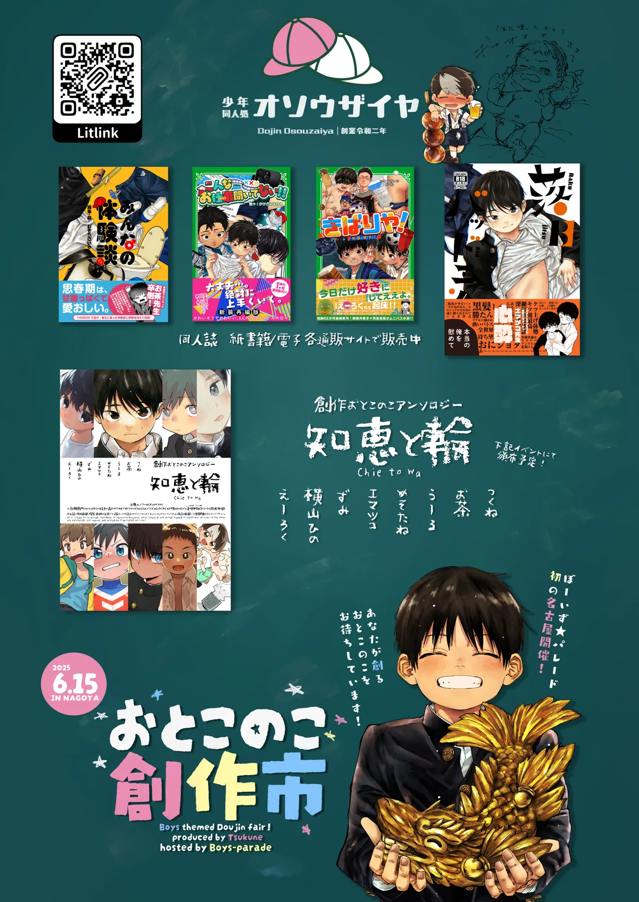 หน้า 41