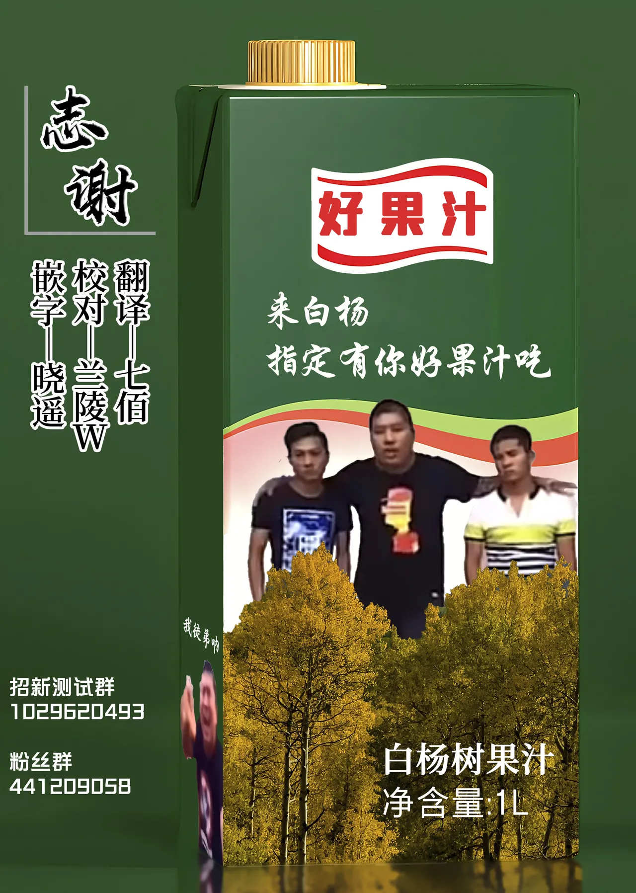 หน้า 26