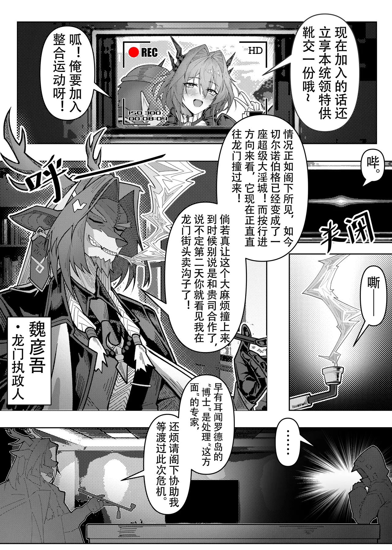 หน้า 52