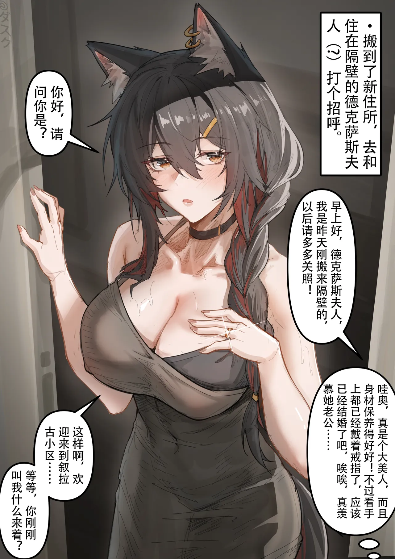 หน้า 15
