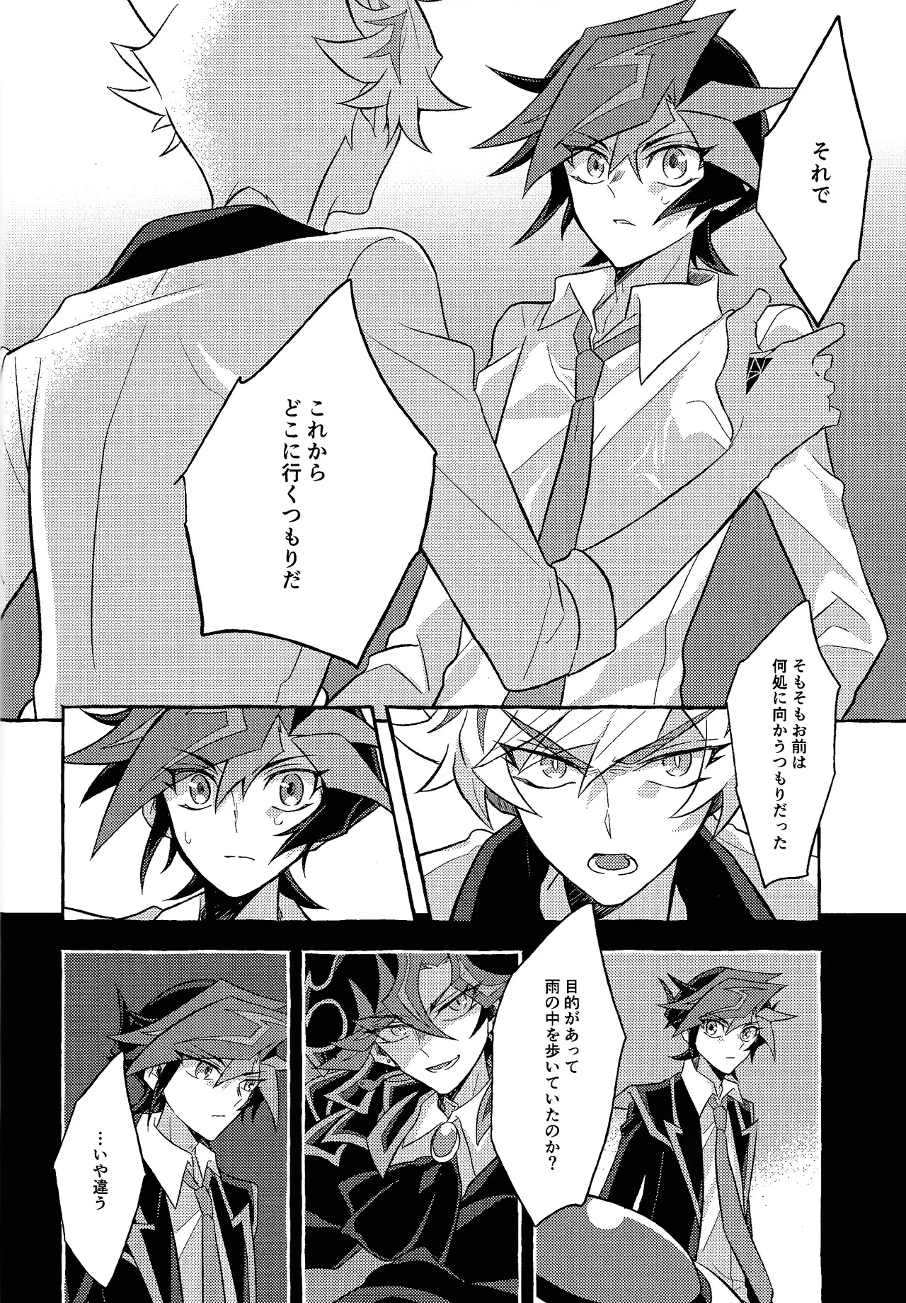 หน้า 15