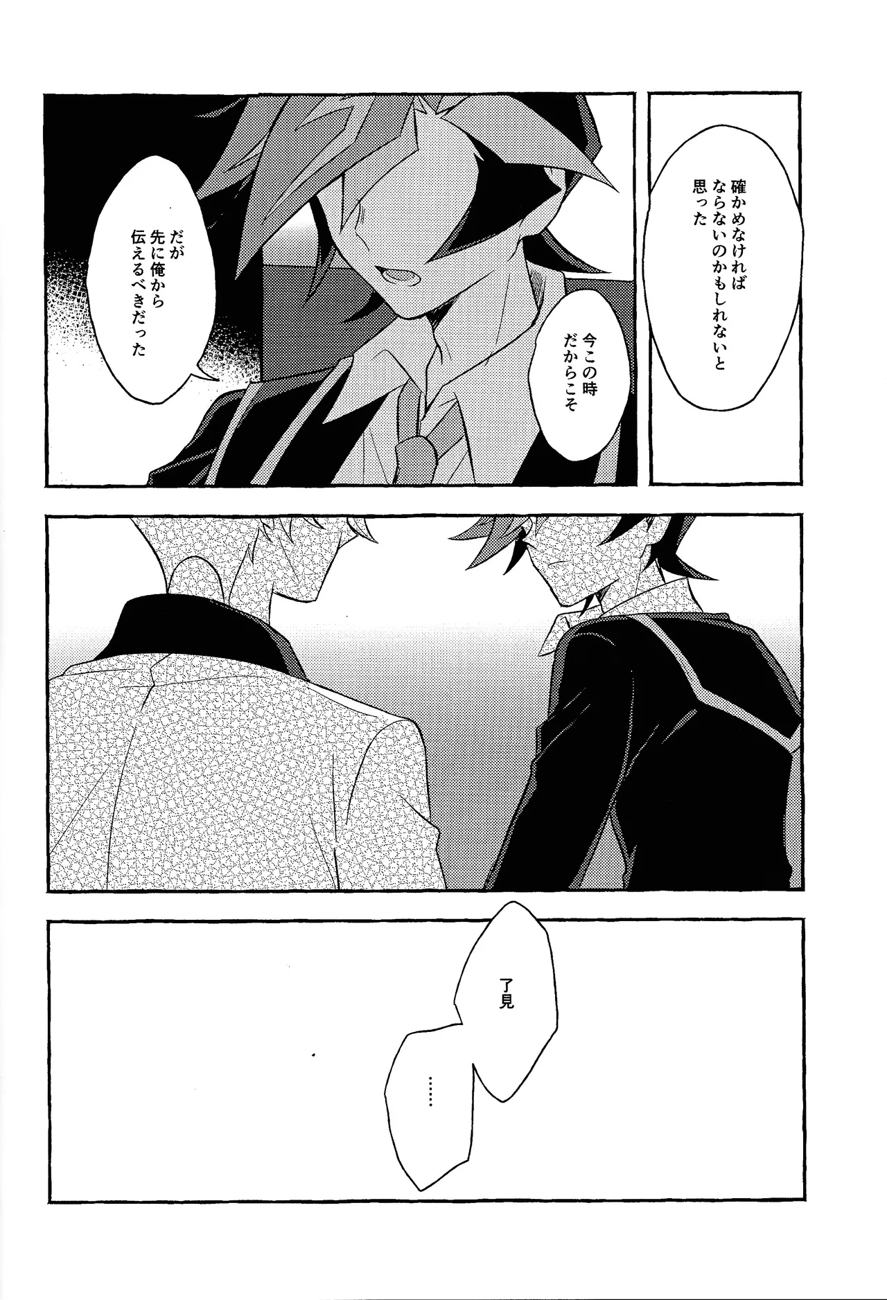 หน้า 43