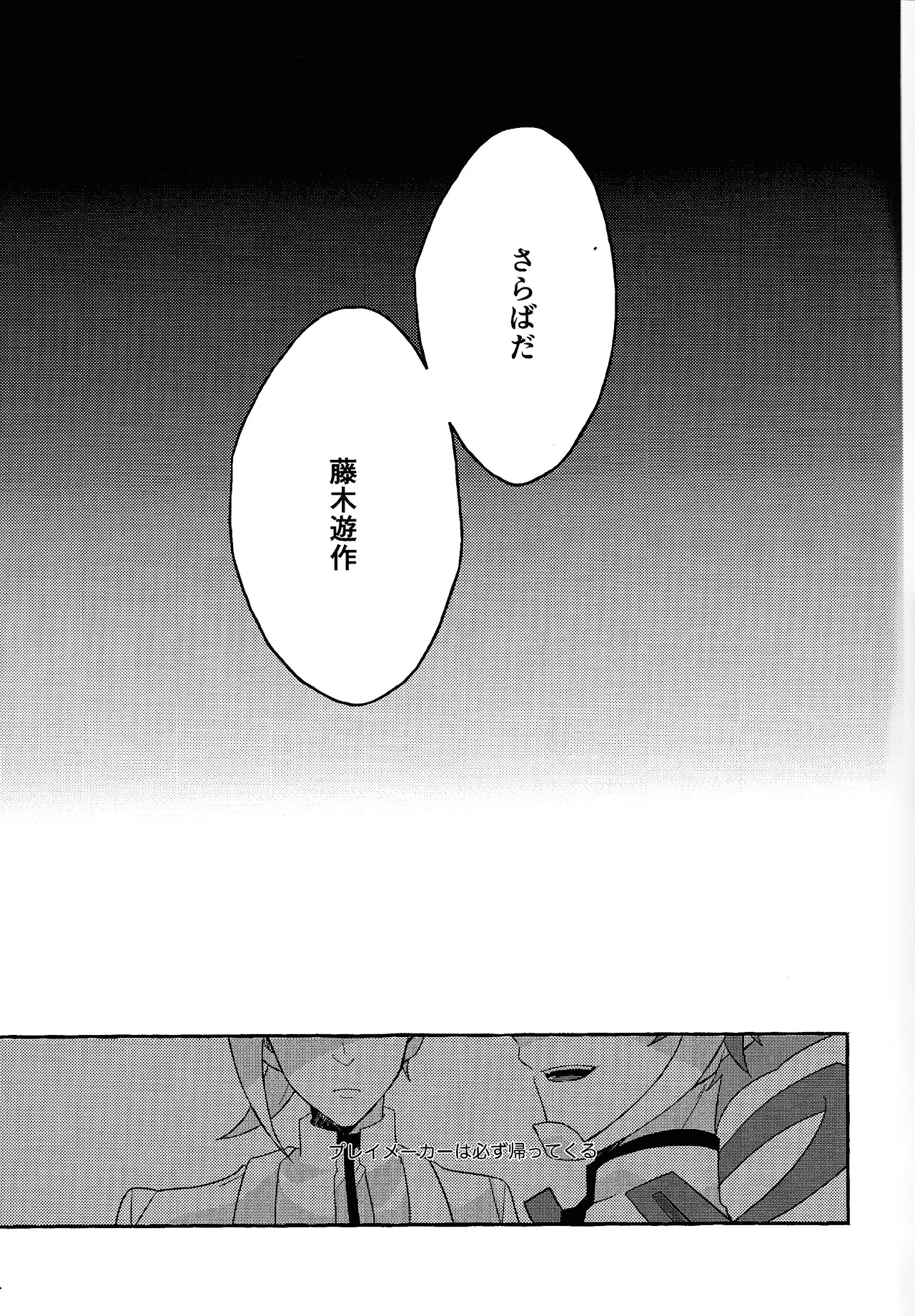 หน้า 62