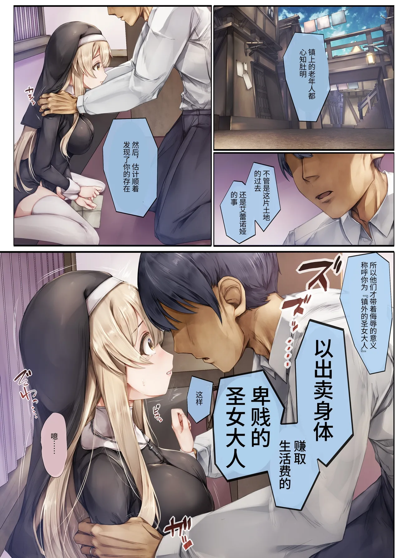 หน้า 51