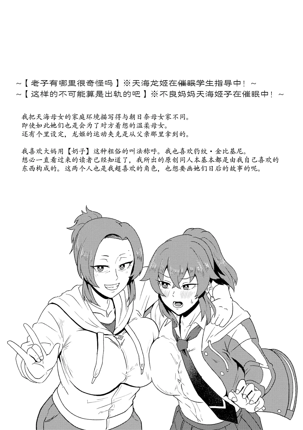 หน้า 178