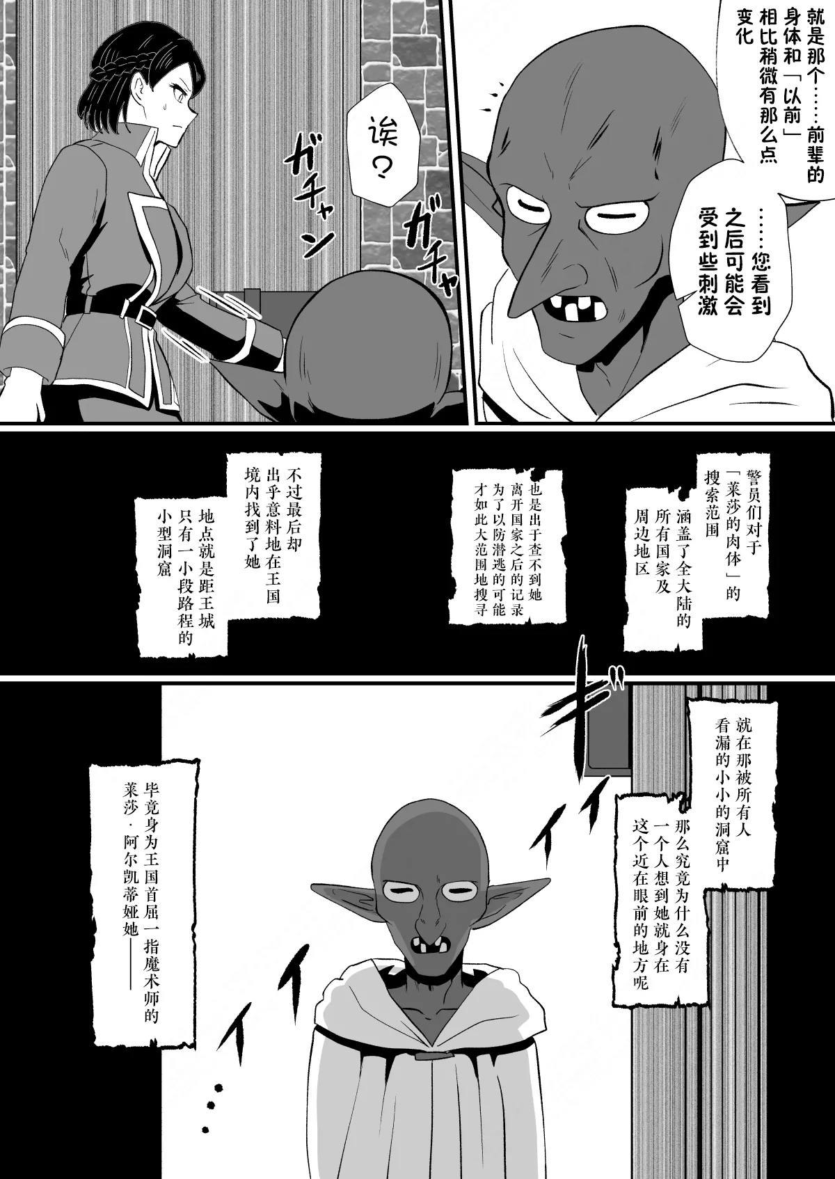 หน้า 213
