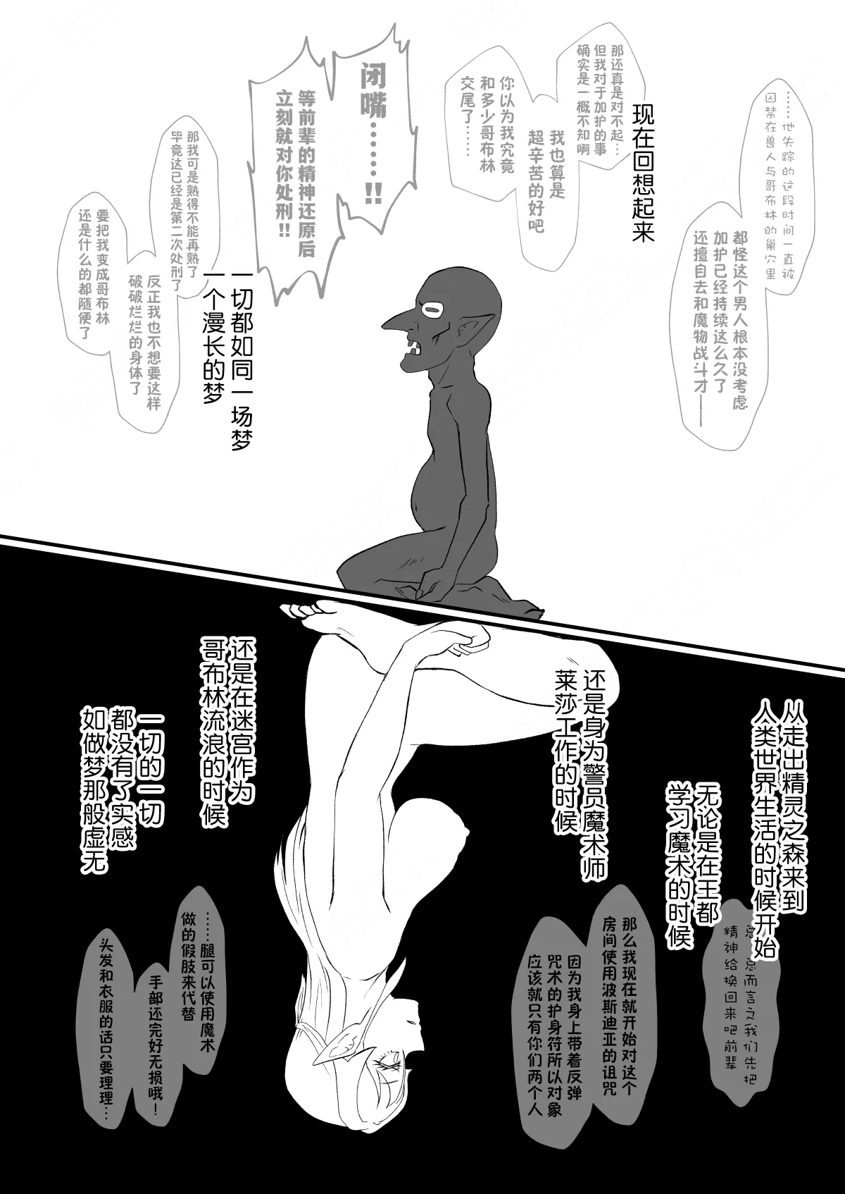 หน้า 215