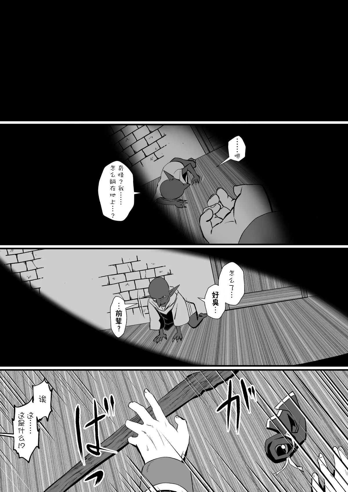 หน้า 219