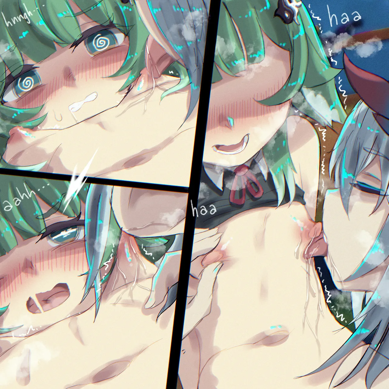 หน้า 6