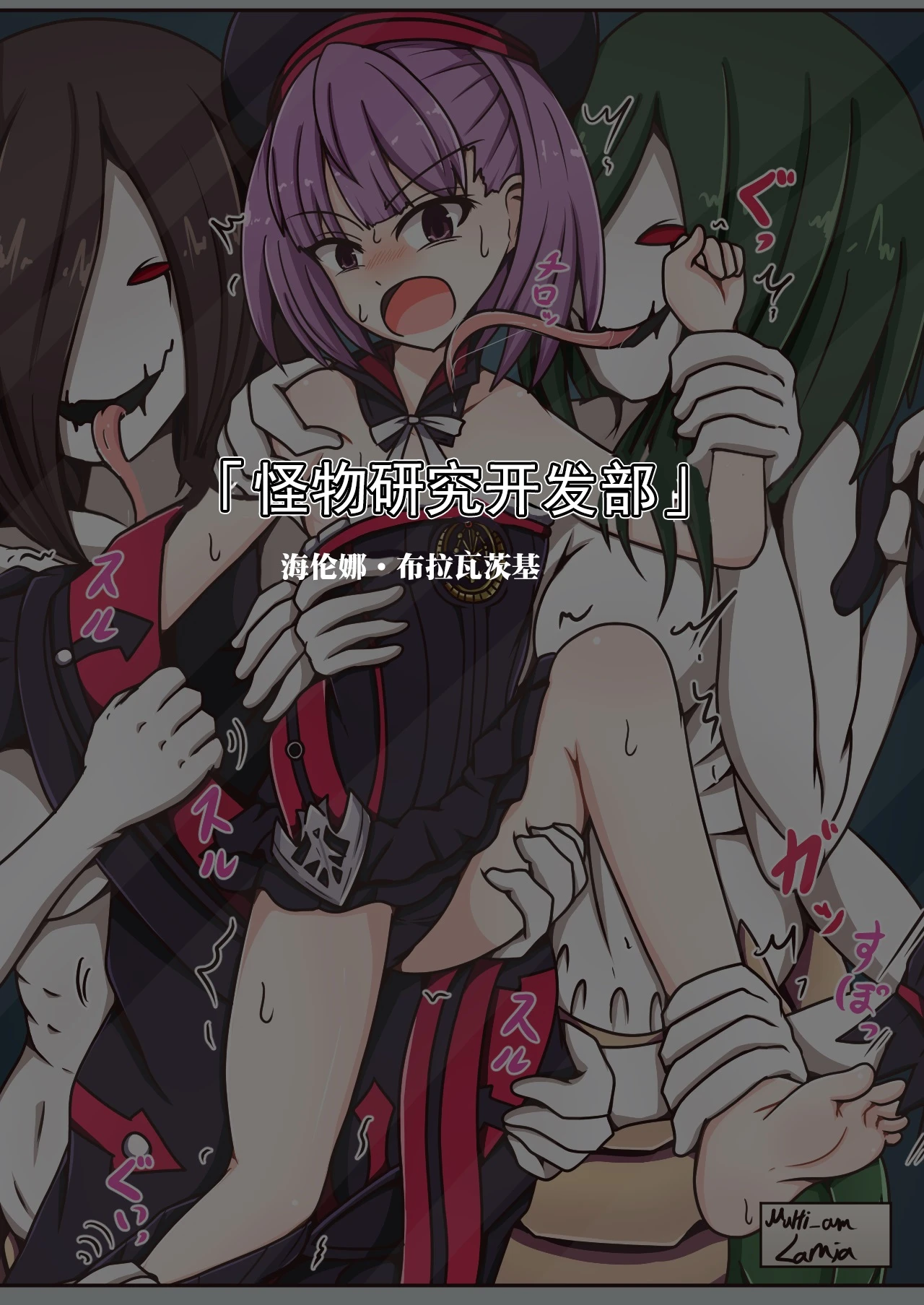 หน้า 33