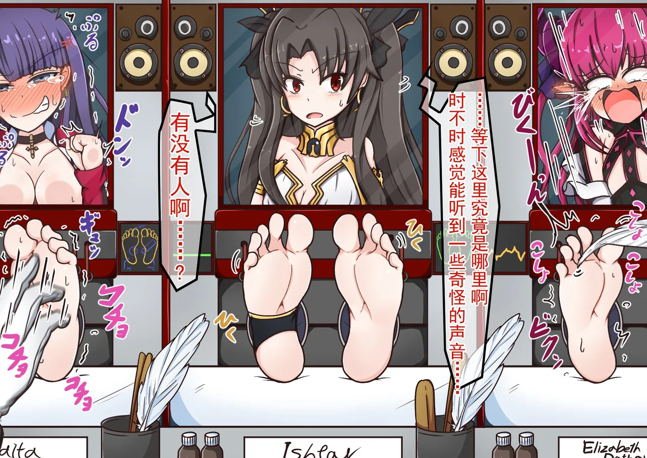 หน้า 48