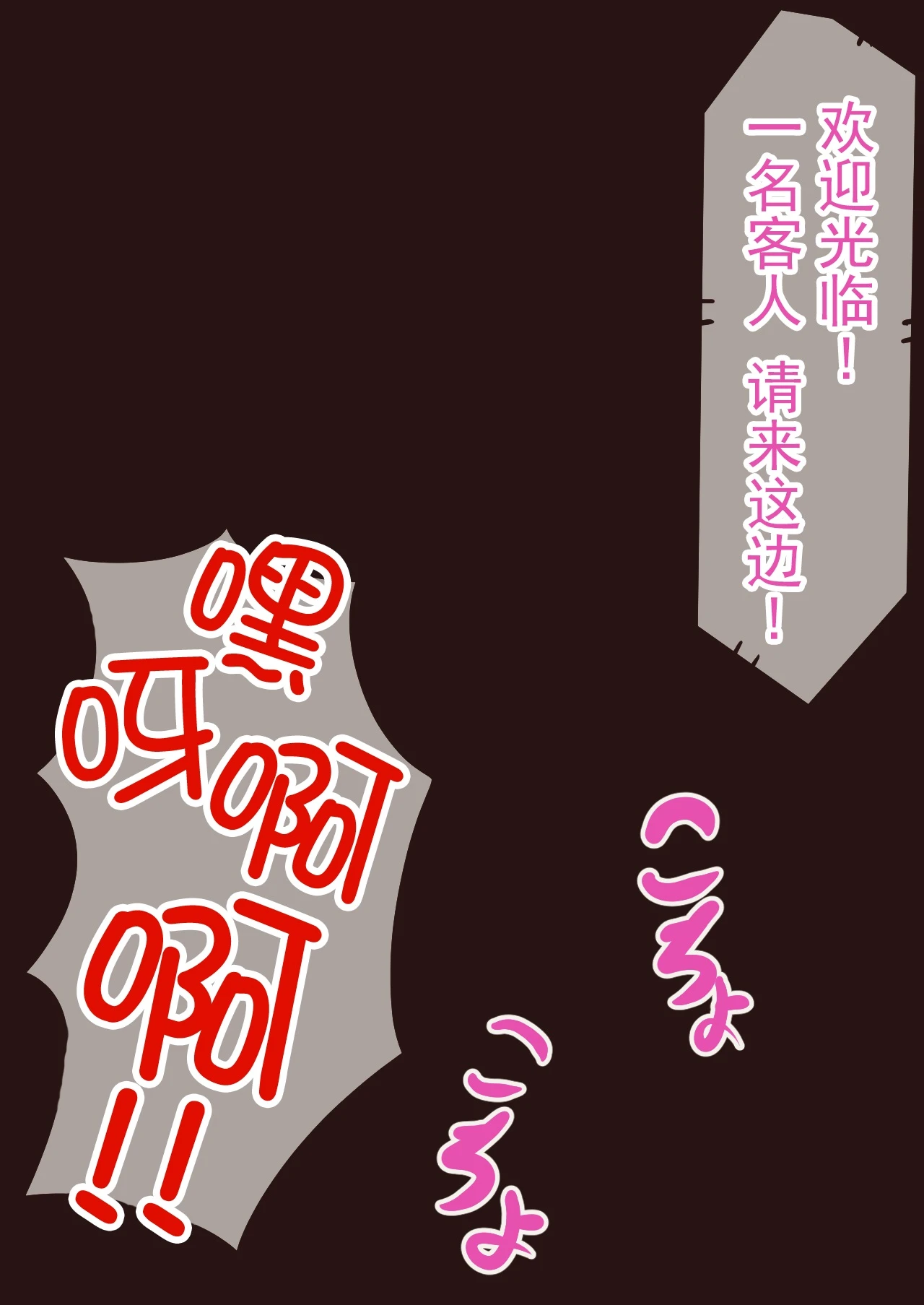 หน้า 60