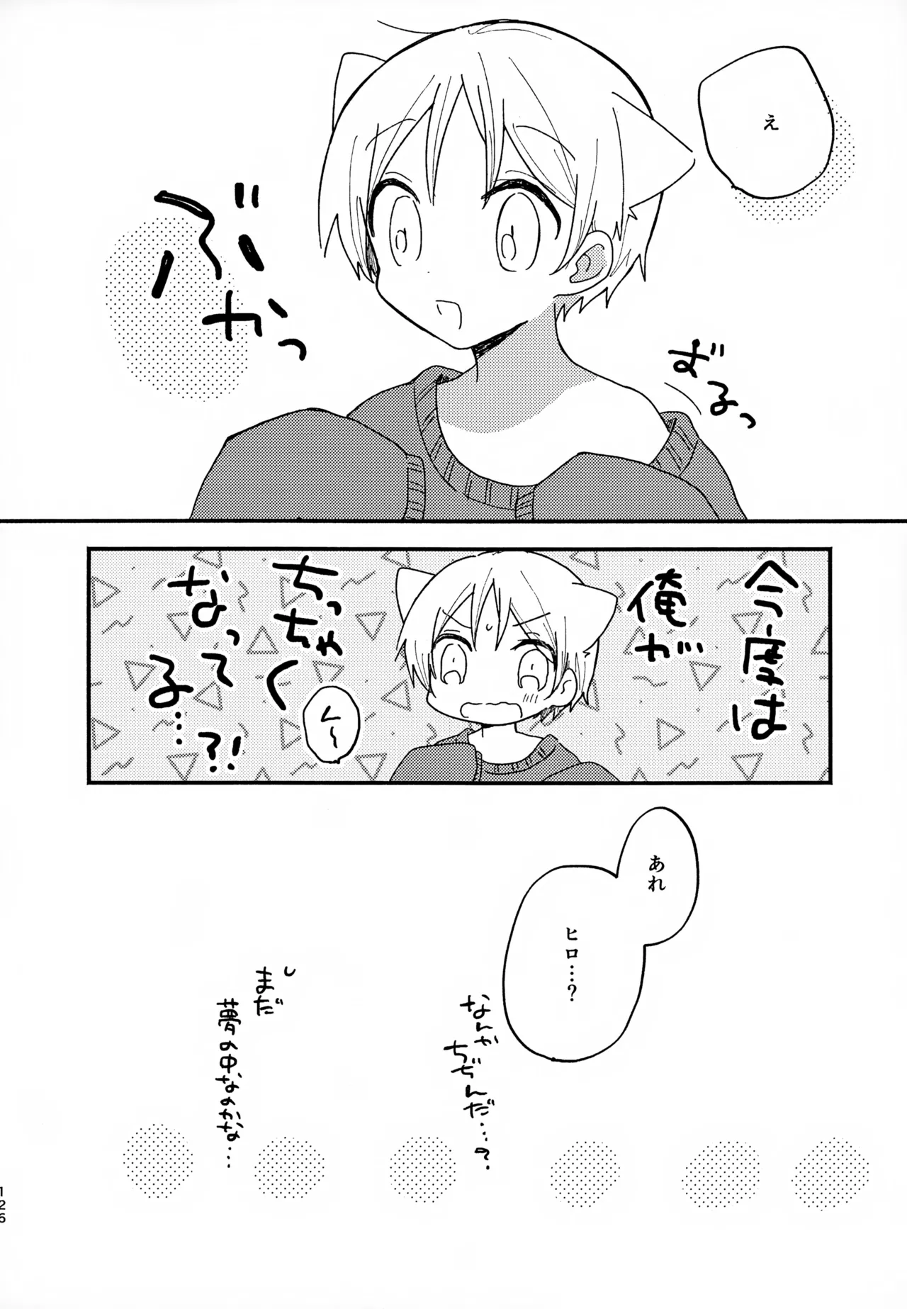 หน้า 126