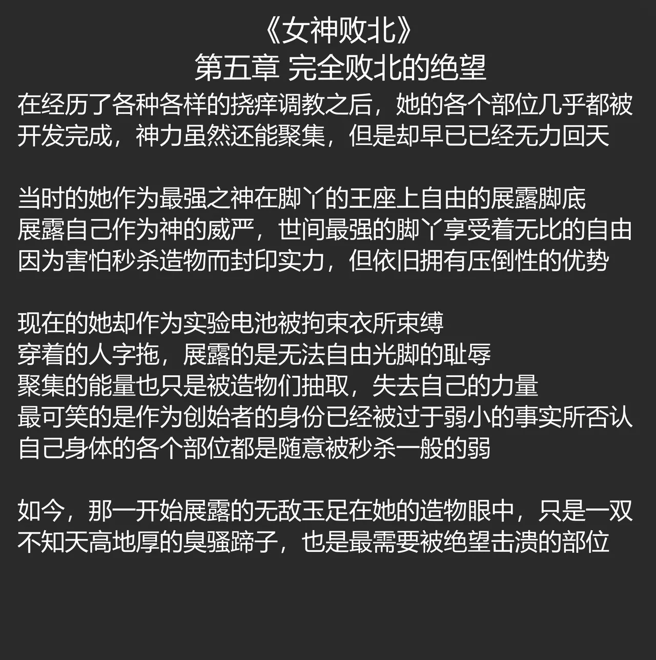 หน้า 71